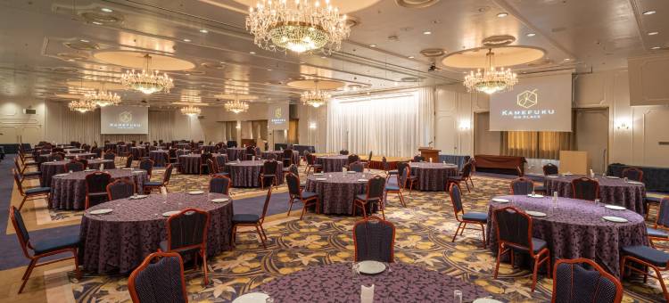 湯田温泉Onn旅馆(Onn Yuda Onsen)图片