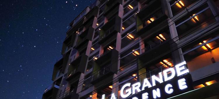 拉格兰德住宅(La Grande Residence)图片