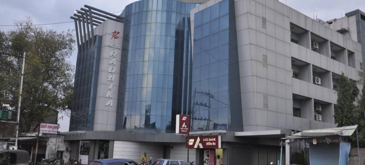 拉迪卡酒店(Hotel Radhika)图片