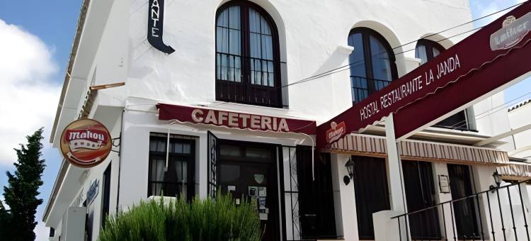 拉扬达旅馆(La Janda)图片