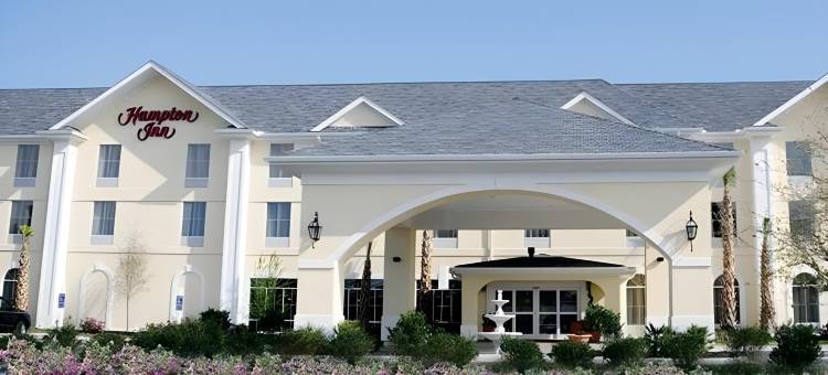 默勒尔斯因莱特/默特尔海滩区欢朋酒店(Hampton Inn Murrells Inlet/Myrtle Beach Area)图片
