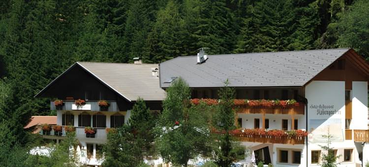 玫瑰园酒店(Hotel Rosengarten)图片