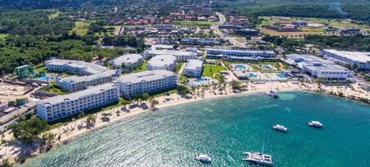 里乌蒙特哥湾酒店 - 限成人- 全包(Riu Montego Bay - Adults Only - All Inclusive)图片