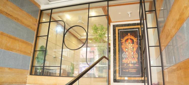 The VP Residency Towerrs图片