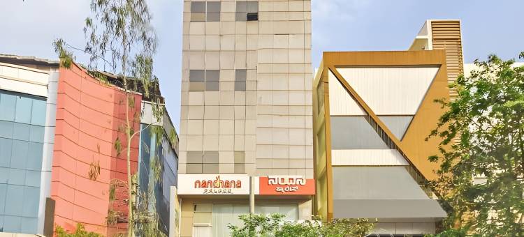 拉萨拉舒适酒店(La Sara Comforts)图片