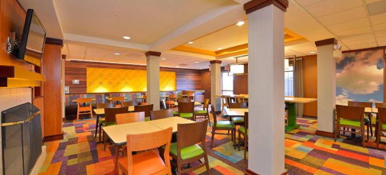威廉斯波特万枫酒店及套房(Fairfield Inn & Suites Williamsport)图片