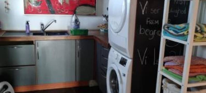 Marsvinslund Bed and Breakfast图片