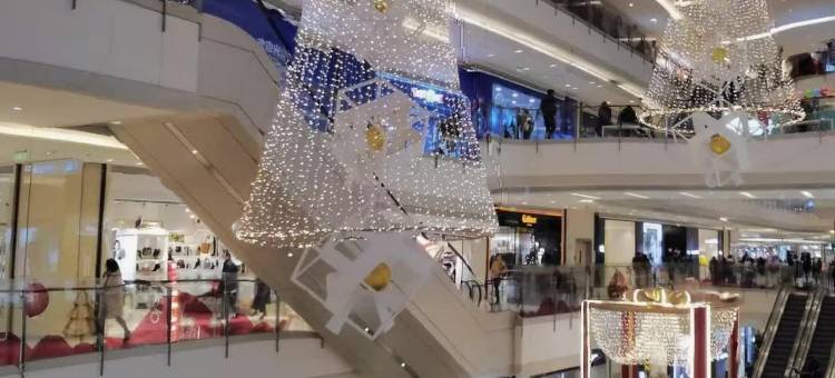 暖宜如家观影民宿(西咸万象城三桥地铁站店)图片