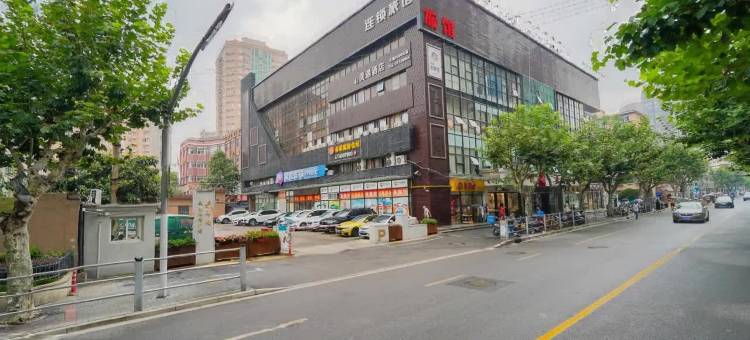 99旅馆连锁(上海火车站一店)图片