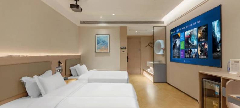 星濠酒店(石家庄第四十四中学店)图片