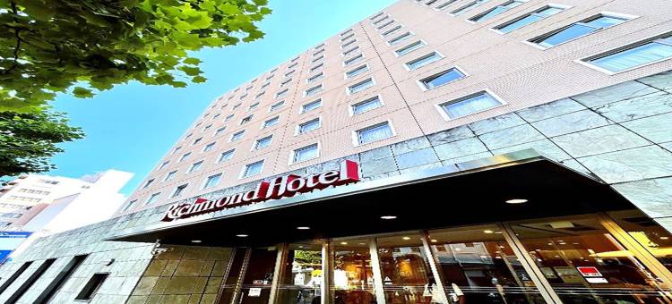 横滨马车道里士满酒店(Richmond Hotel Yokohama-Bashamichi)图片