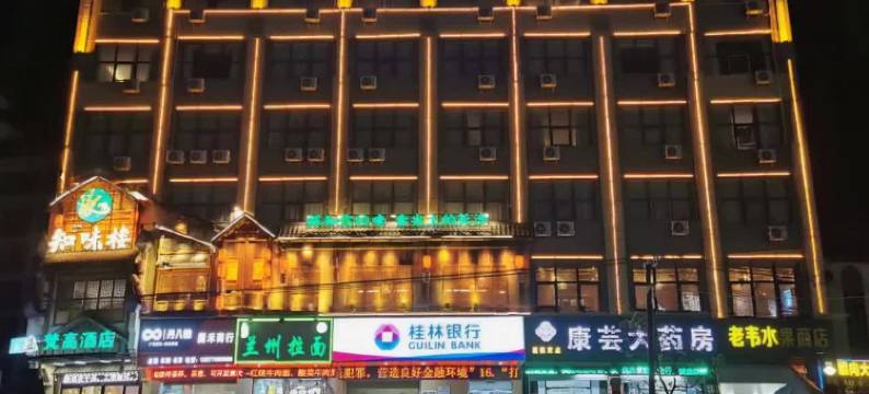 梵高精品酒店图片