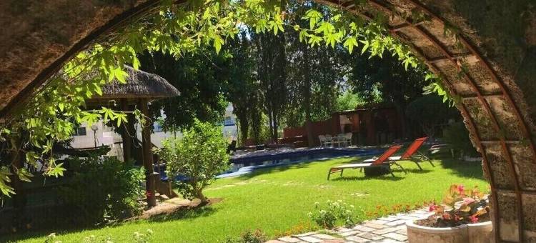 Paraíso Boutique B&B精品旅馆(Casa Paraíso Boutique B&B)图片