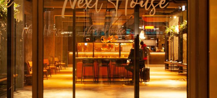 邻家哥本哈根 - 旅舍(Next House Copenhagen)图片