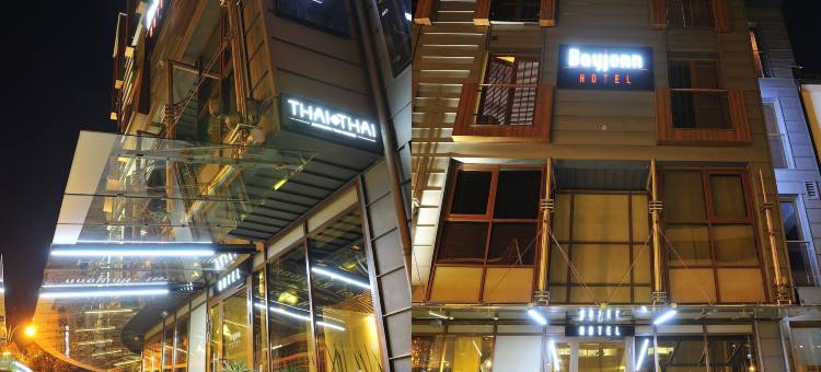 巴约恩酒店(Bayjonn Boutique Hotel)图片