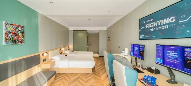 网鱼电竞酒店(重庆大石坝轻轨站店)图片