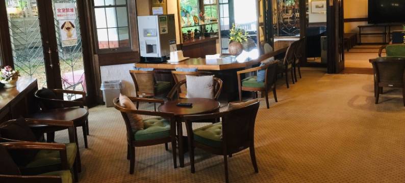 白桦湖荣园(Hotel Shirakabako Sakaeen)图片