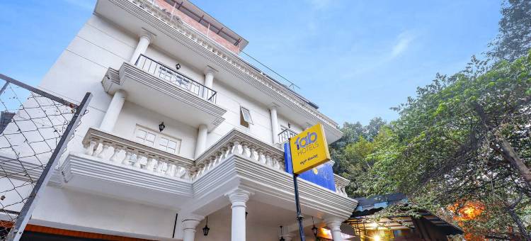 Fabhotel公园旅馆(FabHotel Park Inn Indiranagar)图片