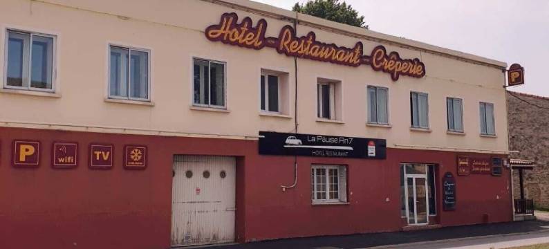 Rn7休息站(Logis Hôtels et Restaurant la Pause Rn7)图片