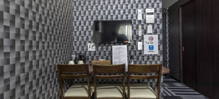 京仓京都二条塔必思特酒店(Tabist Kyogura Kyoto Nijo)图片