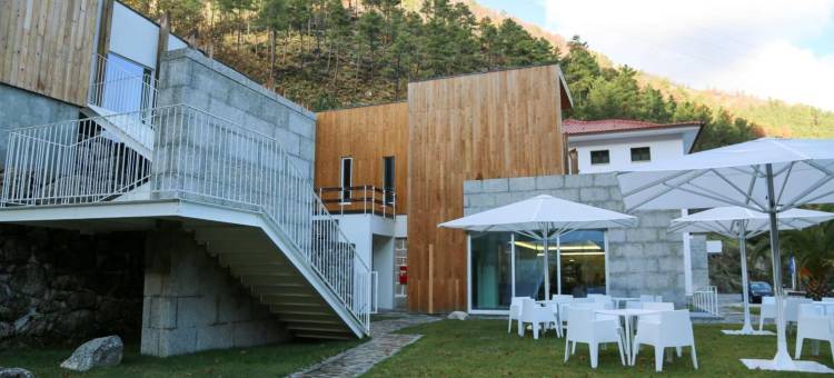 曼泰加什因娜酒店(Inatel Manteigas)图片