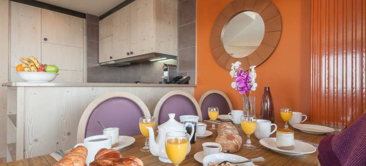 阿马拉皮埃尔优品假日公寓酒店(Résidence Pierre & Vacances Premium l'Amara)图片