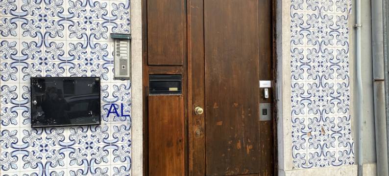 绿心青年旅舍(Green Heart Hostel)图片