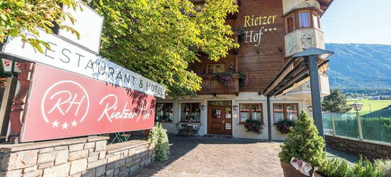 里策尔酒店(Hotel Rietzerhof)图片