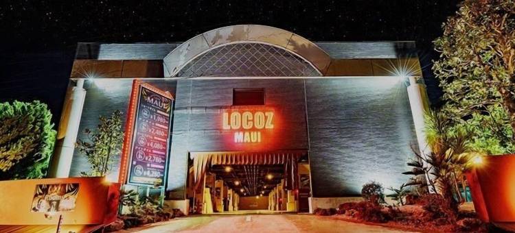 罗科兹茂宜酒店(HOTEL LOCOZ MAUI)图片