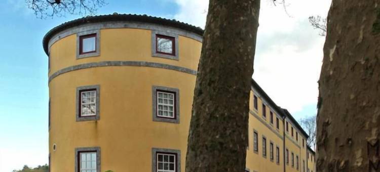 拉戈酒店(Hotel do Lago)图片