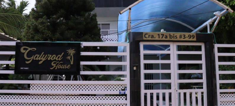 加利罗德之家酒店(Hotel Galyrod House)图片