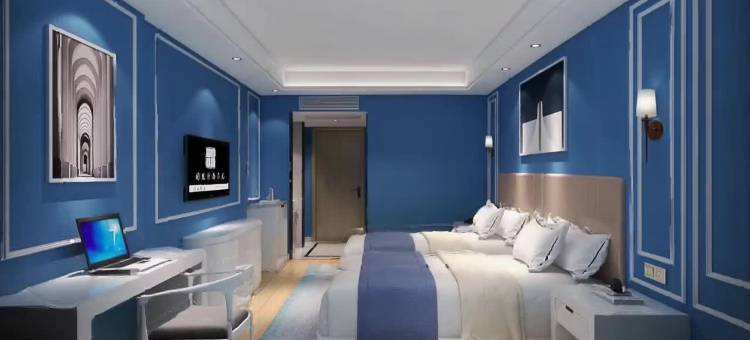 欧陆风情主题智慧酒店(义乌国际商贸城二区旺地广场店)图片