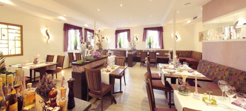 拉姆格登斯酒店(Garni-Hotel Goldenes Lamm)图片