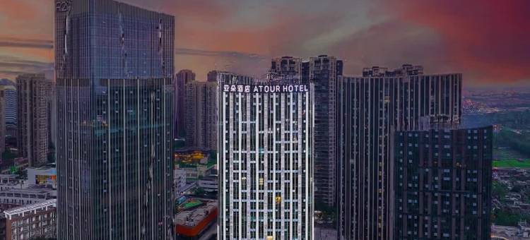 成都东站绿地468中心亚朵酒店图片