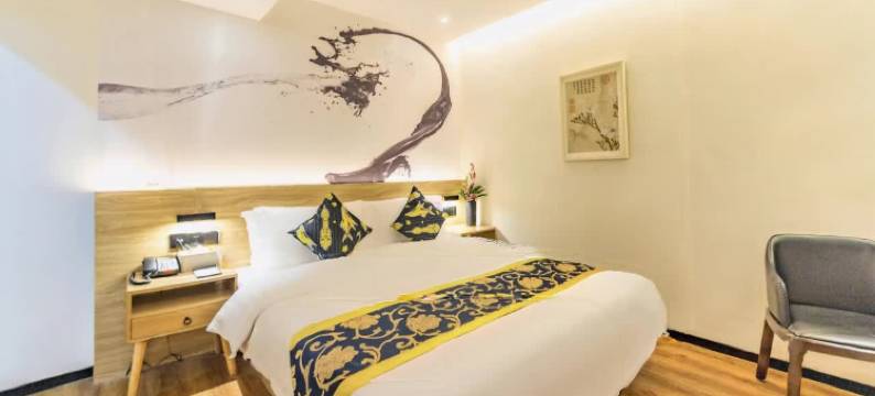 遇站旺角酒店(同济大学店)图片