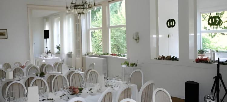 荷伦兰瓦尔德霍夫酒店(Hotel Waldhof auf Herrenland)图片