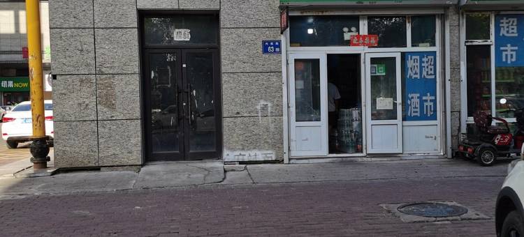 峰哥民宿(兴旺街分店)图片