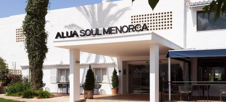 AluaSoul Menorca - Adults Only图片