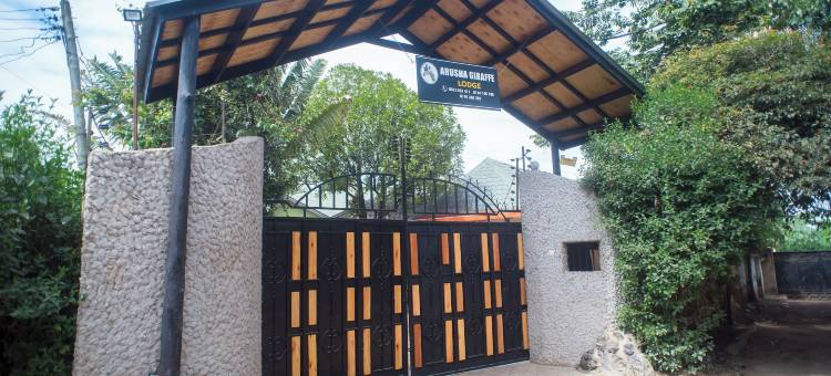 阿鲁沙长颈鹿山林小屋(Arusha Giraffe Lodge)图片