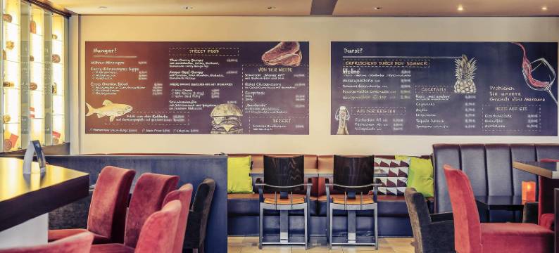 杜塞尔多夫拉廷根美居酒店(Mercure Hotel Duesseldorf Ratingen)图片