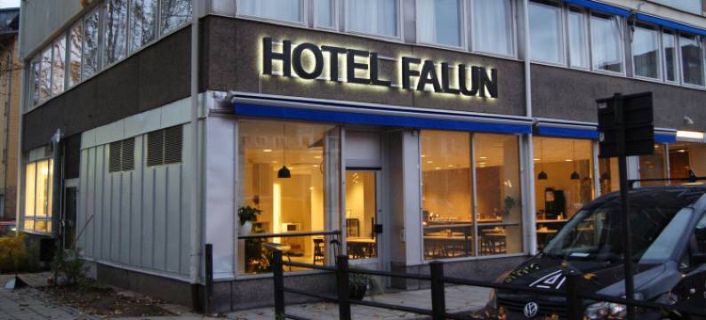 法伦酒店(Hotel Falun)图片