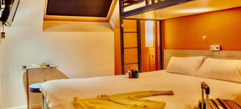 科尔玛市中心宜必思快捷酒店(Ibis Budget Colmar Centre-Ville)图片