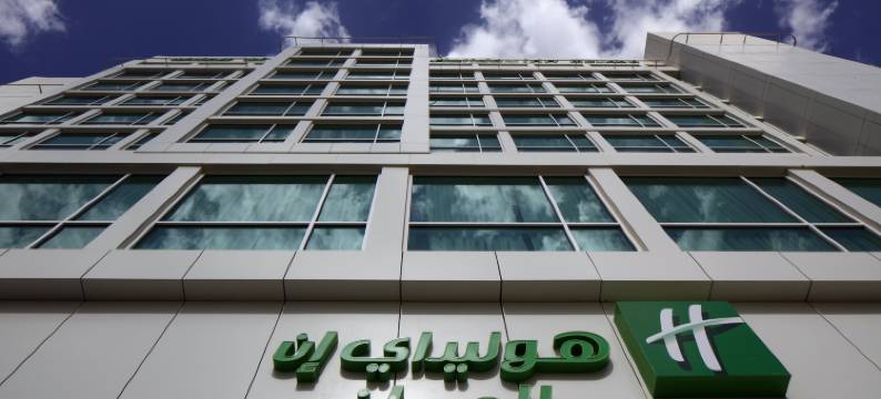 利雅得梅丹假日酒店(Holiday Inn RIYADH - MEYDAN by IHG)图片