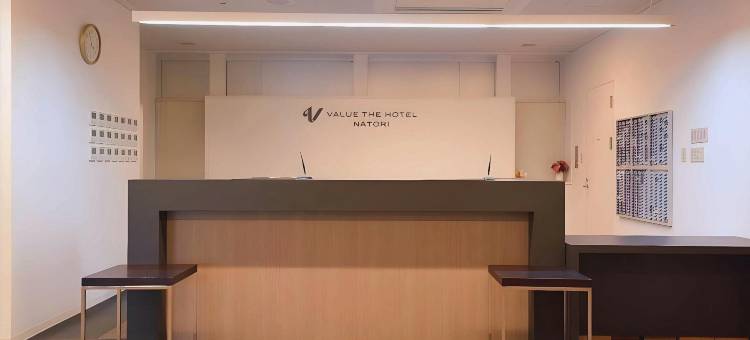 仙台名取超值酒店(Value the Hotel Sendai Natori)图片