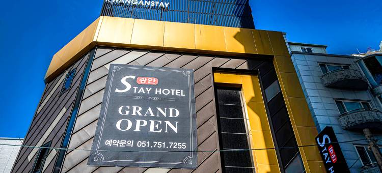 广安住宿酒店(Gwangan STAY HOTEL)图片
