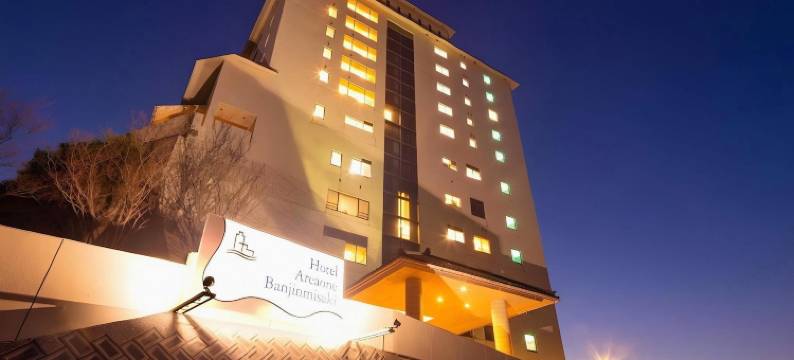 AreaOne酒店-番神岬(Hotel AreaOne Banjinmisaki)图片