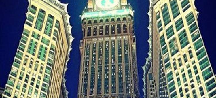 麦加艾尔玛卡姆瑞士酒店(Swissôtel Al Maqam Makkah)图片