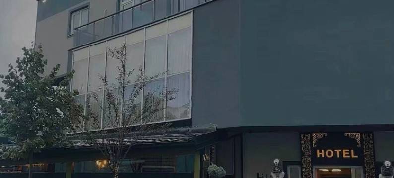 JNK精品君悦酒店(Grand Jnk Boutique Hotel)图片