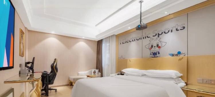 IDJ爱电竞酒店(上海闵行北桥地铁站店)图片