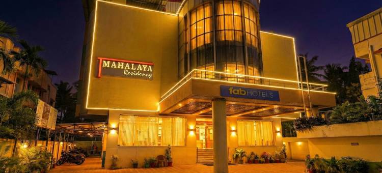 马哈拉亚公寓(Fabhotel Prime Mahalaya Residency - Nr Pallavaram Railway Station)图片